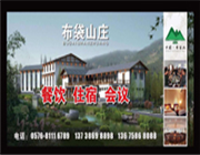 �_(t��i)�ݲ���ɽ�f