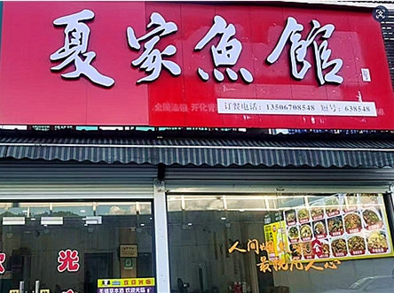 �������_���h�ļ��~�^